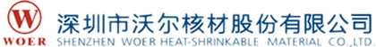 Logo WOER